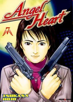 imageAngel Heart T7