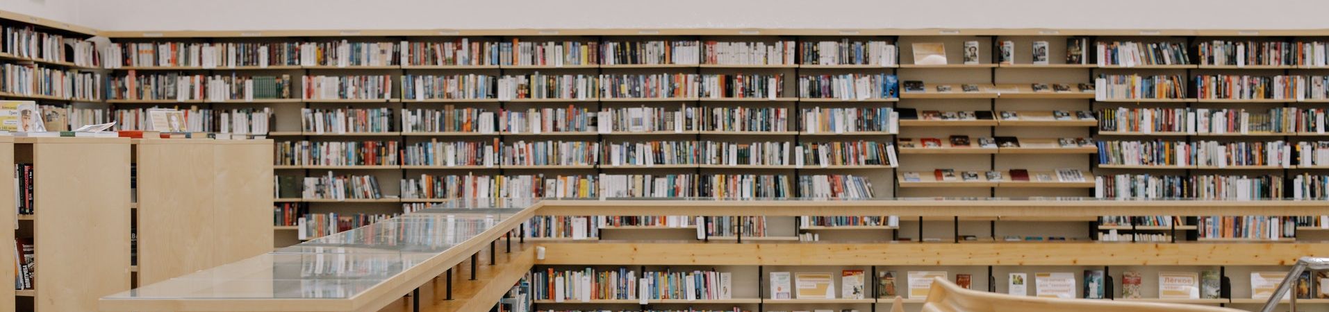 Entrée de la bibliothèque Atlantide